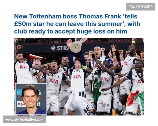 热刺新帅弗兰克首战以高位逼抢应对巴黎伪9体系成功