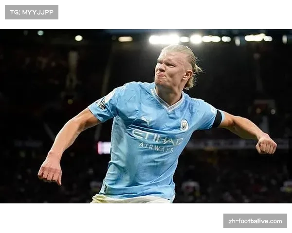 曼城4比1大胜多特蒙德 福登两射一传哈兰德破旧主